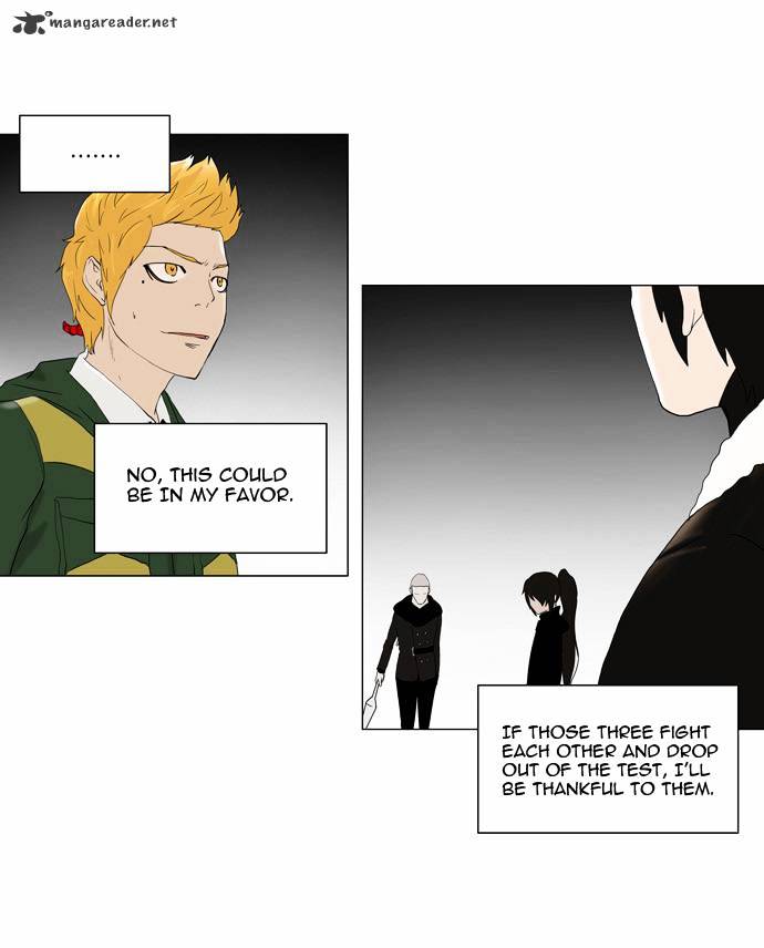 Tower of God, Chapter 83 image 12